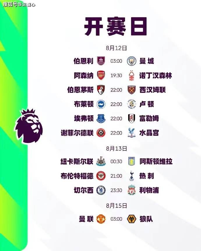 未成年禁看网站